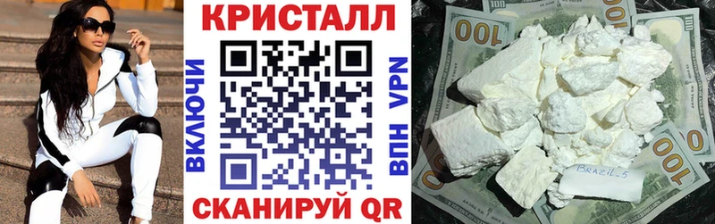 АМФЕТАМИН 97%  mega зеркало  Архангельск 