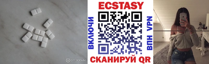 Экстази диски  даркнет сайт  кракен как зайти  Архангельск 
