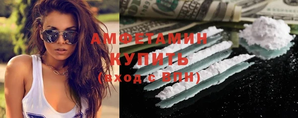 хмурый Абдулино