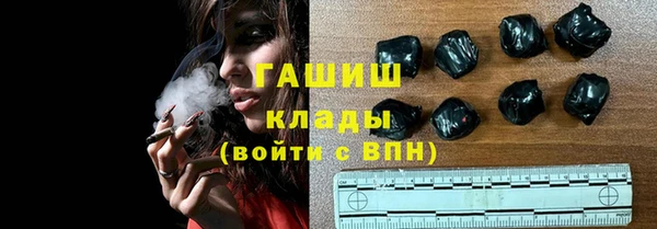 сатива Алексеевка