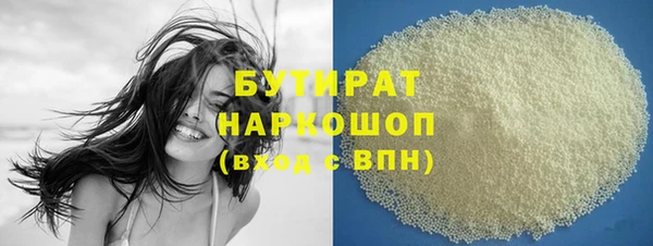 СК Абаза