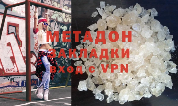 сатива Алексеевка