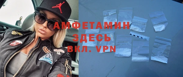 хмурый Абдулино