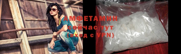СК Абаза