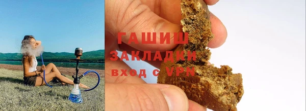 spice Алзамай