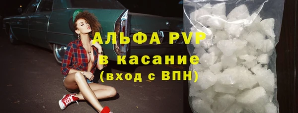кокаин перу Абинск