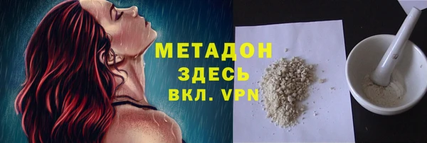spice Алзамай