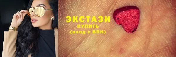spice Алзамай