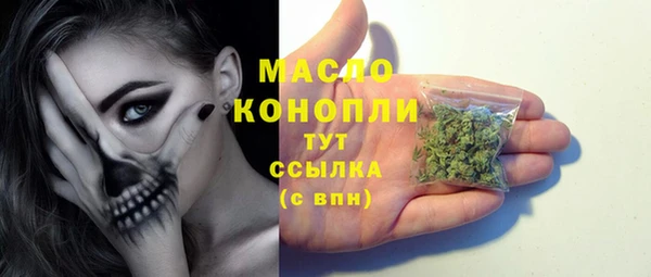 сатива Алексеевка