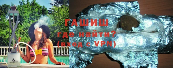 сатива Алексеевка