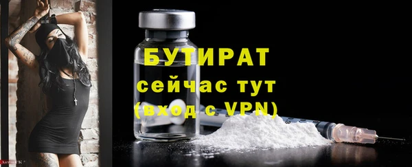 СК Абаза
