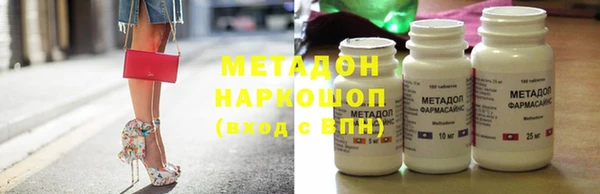 spice Алзамай