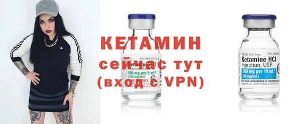 MESCALINE Алексин