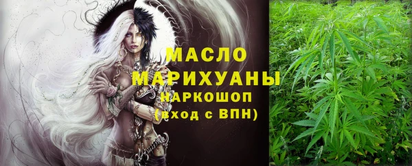 кокаин перу Абинск