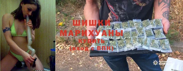 кокаин перу Абинск