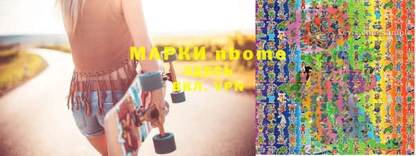 spice Алзамай