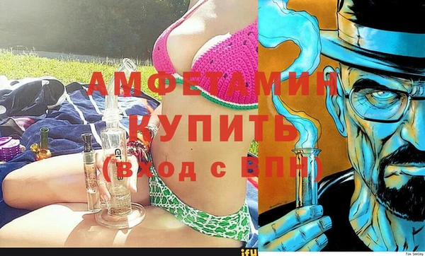 хмурый Абдулино