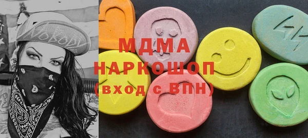 spice Алзамай