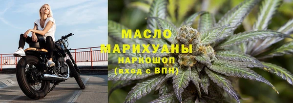 СК Абаза