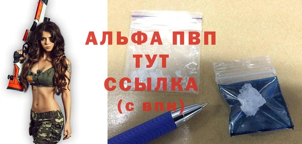 СК Абаза