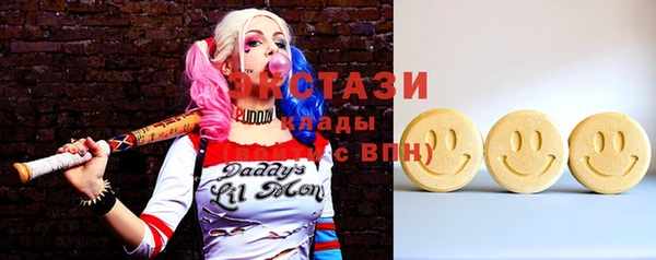 MESCALINE Алексин