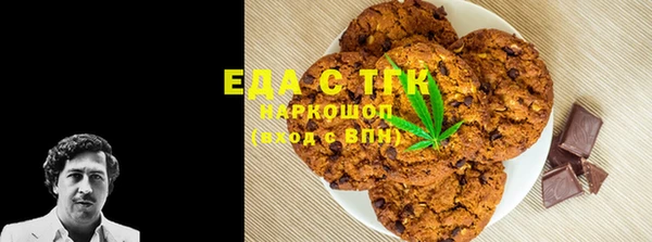 СК Абаза