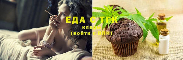 хмурый Абдулино